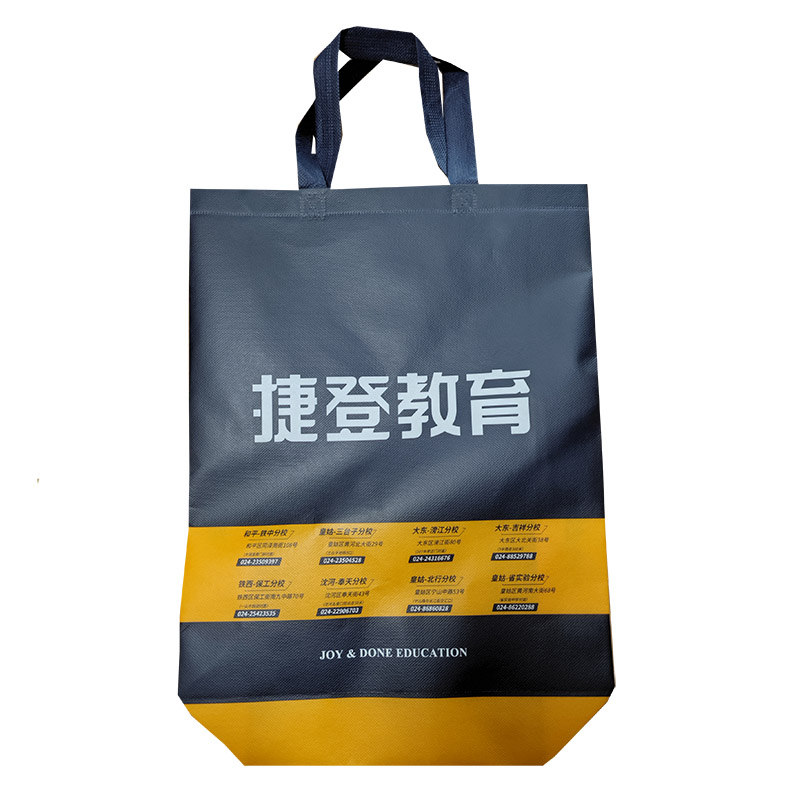  西安TB03 补习班广告袋