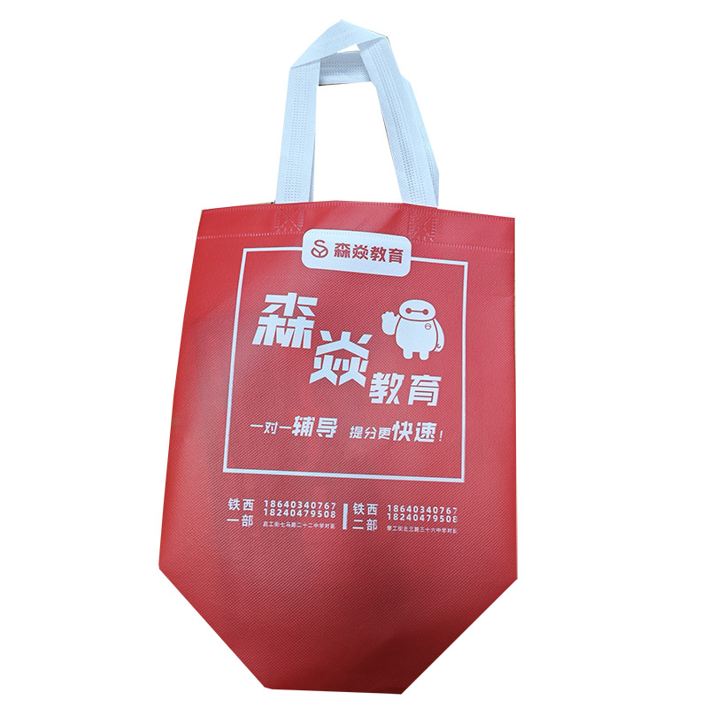  西安TB04 覆膜无纺布袋