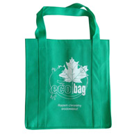  西安KB23环保广告袋