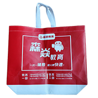  西安LB37培训班广告袋