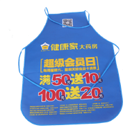  西安AP03 无纺布围裙