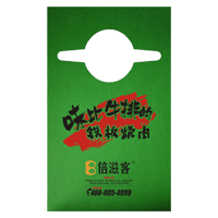  西安AP04 无纺布围裙